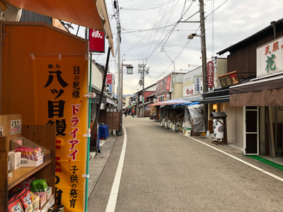 お店の外観1
